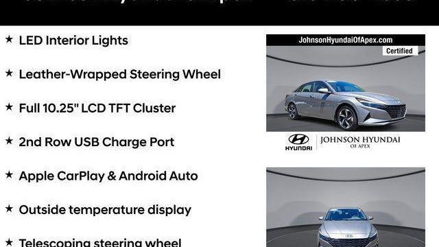 2023 Hyundai ELANTRA SEL