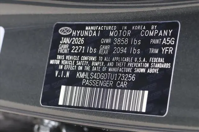 2026 Hyundai Elantra - $23,487
