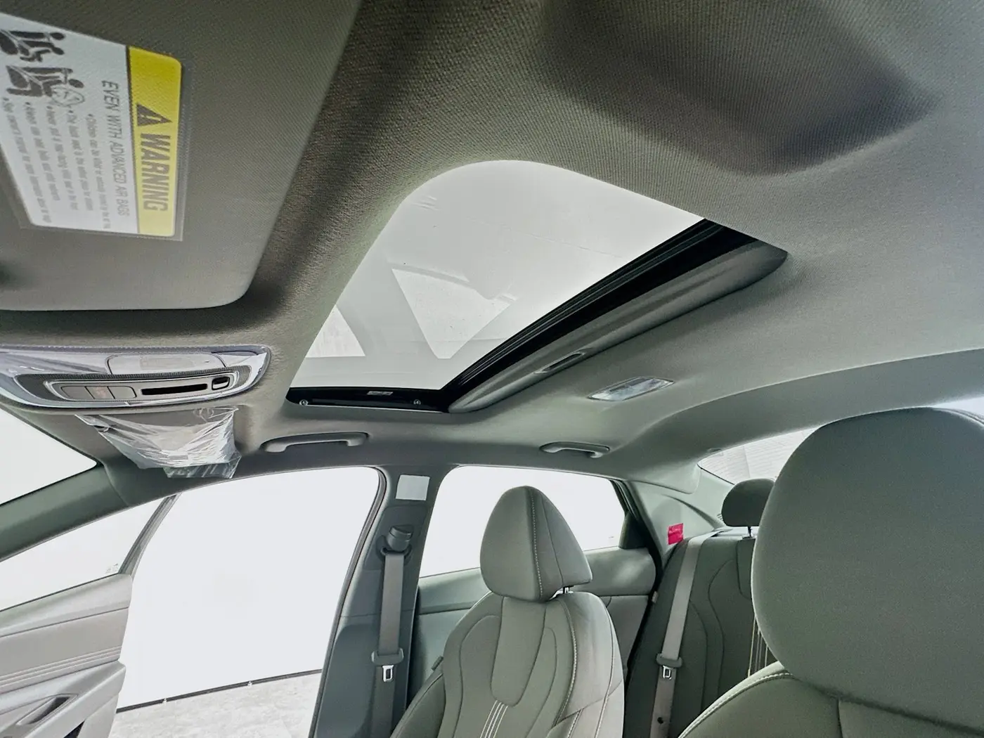 2026 Hyundai Elantra - $22,211