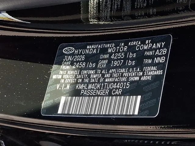 2026 Hyundai Elantra - $34,500