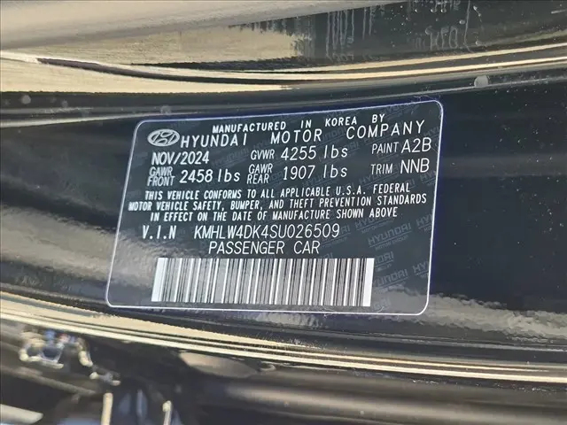 2025 Hyundai Elantra - $29,440