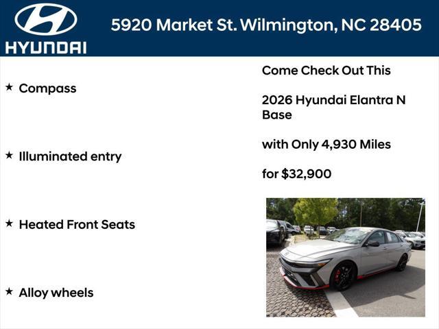 2026 Hyundai Elantra - $32,900
