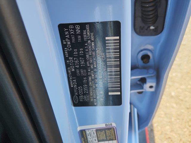 2025 Hyundai Elantra - $32,501