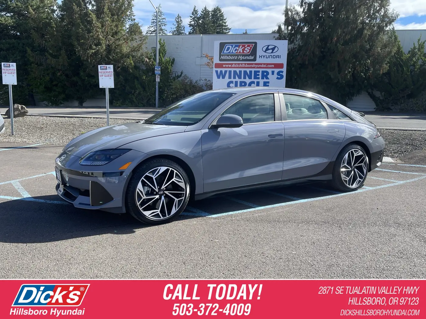 2025 Hyundai Ioniq - $30,661