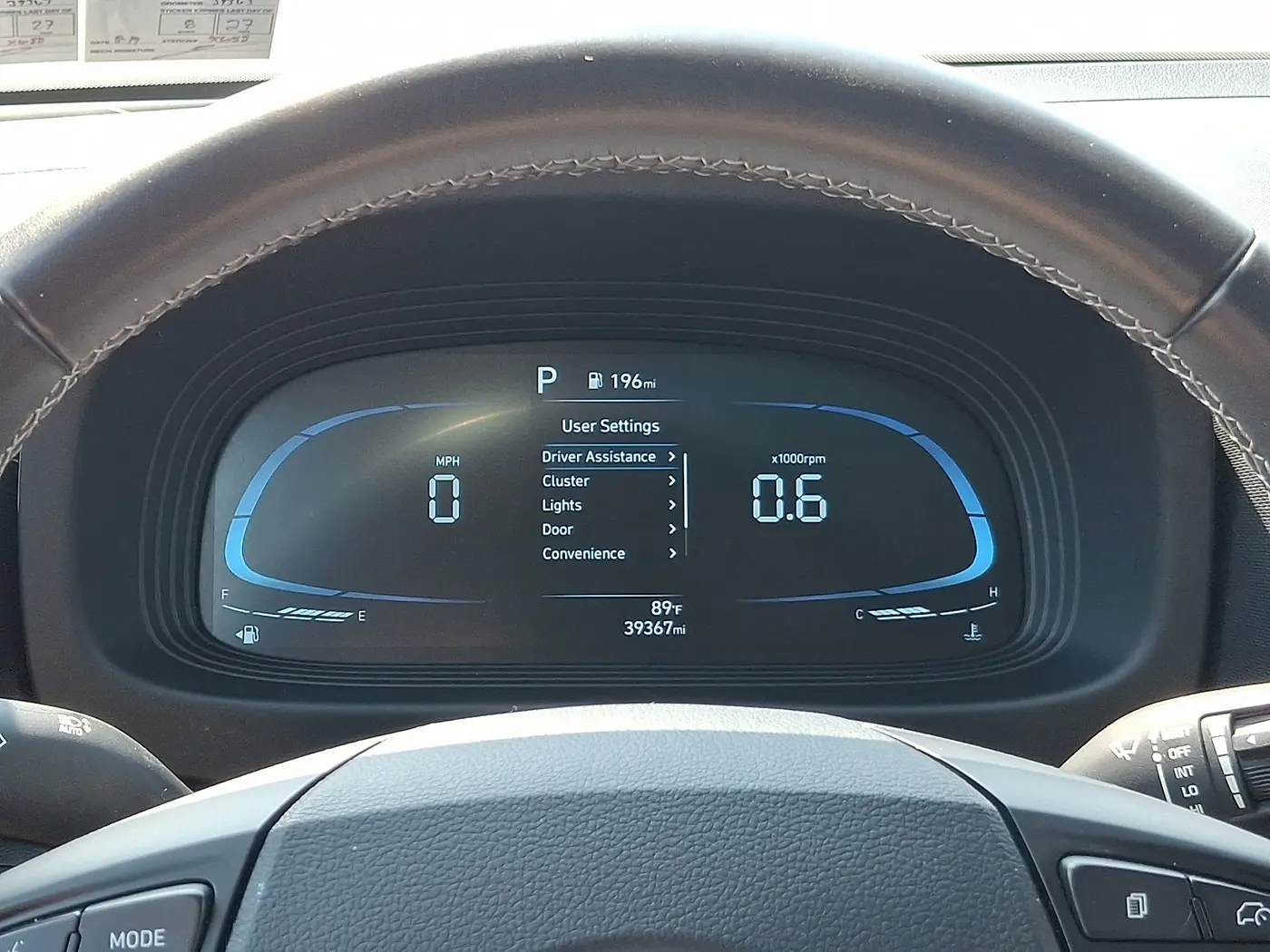 2025 Hyundai Venue - $17,550