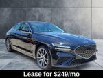 2026 G70 Thumbnail 1