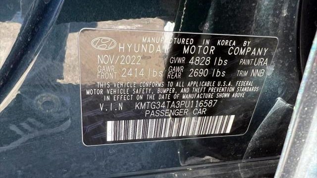 2023 Genesis G70 2.0T