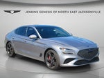2026 G70 Thumbnail 1