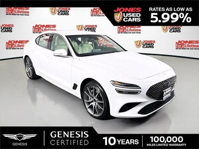 2026 Genesis G70 AWD 2.5T Standard 4DR Sedan