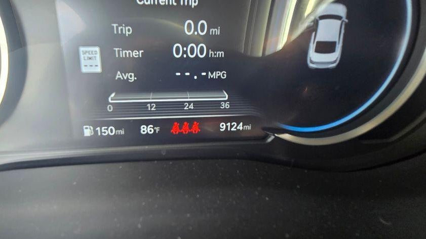 2026 Genesis G70 2.5T Standard