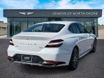 2026 G70 Thumbnail 7