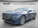 2026 G80 Thumbnail 12