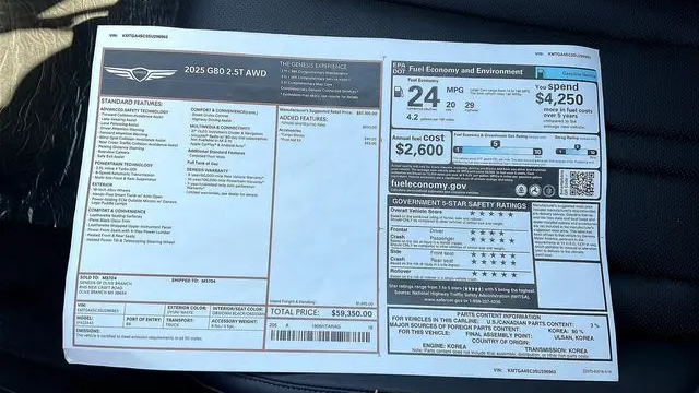 2025 Genesis G80 2.5T