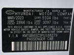 2023 G80 Thumbnail 23