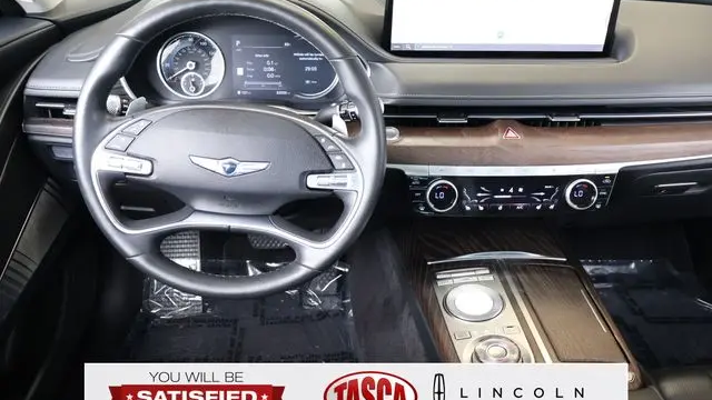 2022 Genesis G80 2.5T