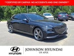 2023 G80 Thumbnail 8
