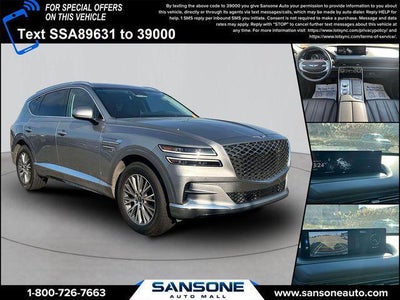 2024 Genesis GV80 AWD 2.5T 4DR SUV