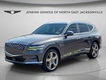 2023 GV80 Thumbnail 3