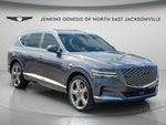 2023 GV80 Thumbnail 23