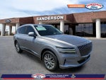 2023 GV80 Thumbnail 1