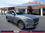 2023 GV80 Thumbnail 1