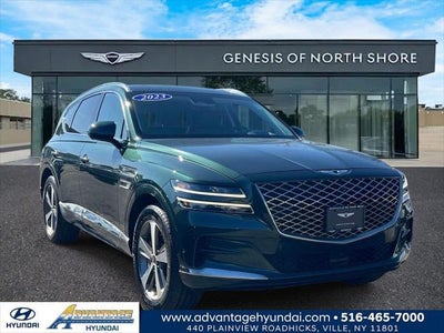 2023 Genesis GV80 AWD 2.5T 4DR SUV