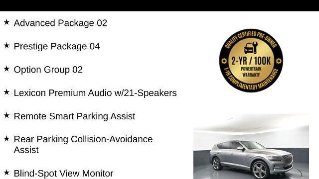 2021 Genesis GV80 2.5T