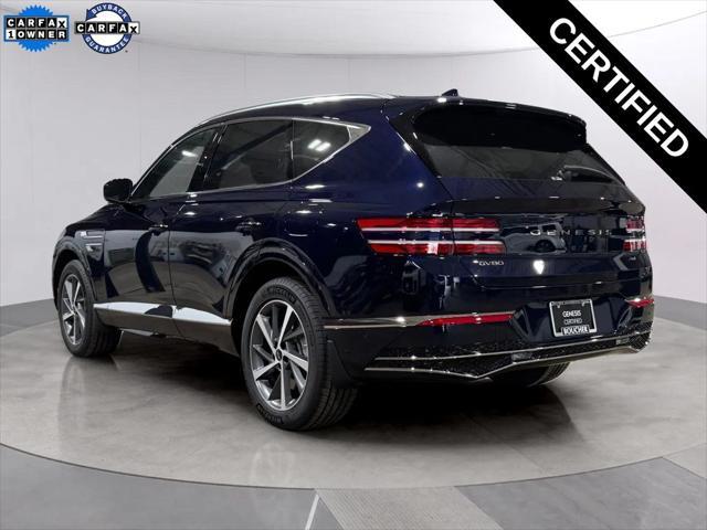 2026 Genesis GV80 - $65,999