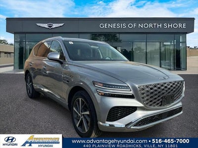 2026 Genesis GV80 AWD 2.5T Advanced 4DR SUV
