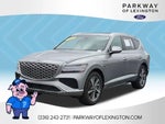 2026 GV80 Thumbnail 7