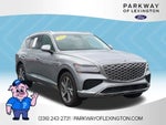 2026 GV80 Thumbnail 13