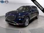 2026 GV80 Thumbnail 7