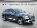 2025 GV80 Thumbnail 15