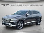 2025 GV80 Thumbnail 18