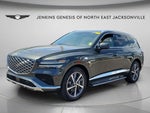 2026 GV80 Thumbnail 5