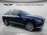 2026 GV80 Thumbnail 1
