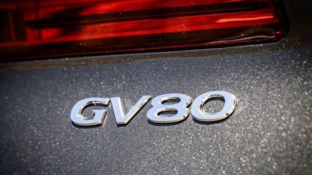 2026 Genesis GV80 2.5T Prestige