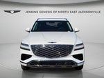 2026 GV80 Thumbnail 6