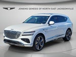 2026 GV80 Thumbnail 21
