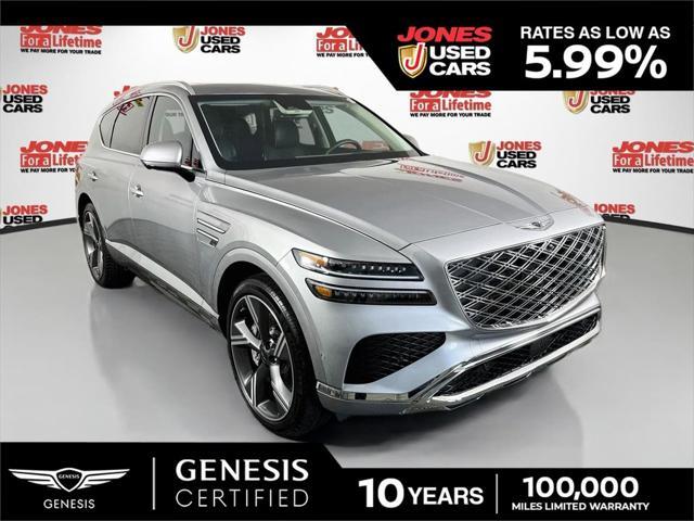 2026 Genesis GV80