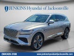 2025 GV80 Thumbnail 12