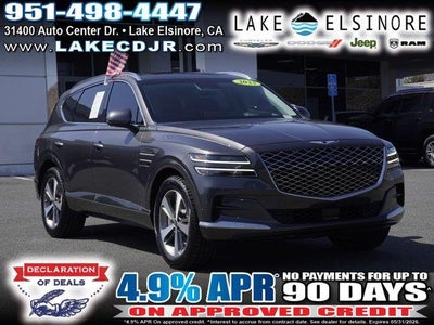2023 Genesis GV80 AWD 3.5T 4DR SUV