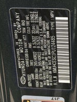 2023 GV80 Thumbnail 35