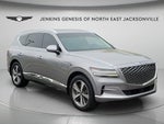 2023 GV80 Thumbnail 5