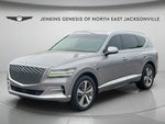 2023 GV80 Thumbnail 12