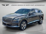 2024 GV80 Thumbnail 5