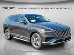 2026 GV80 Thumbnail 9