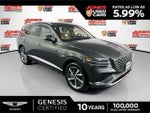 2026 GV80 Thumbnail 1