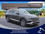 2025 GV80 Thumbnail 7