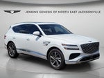 2026 GV80 Thumbnail 1